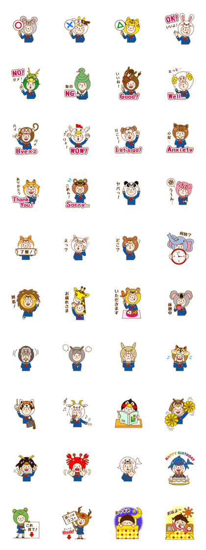 Hood-chan. Animal Collection Hood-chan. Animal Collection