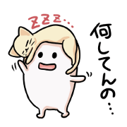 Good friend ghost and cat Good friend ghost and cat