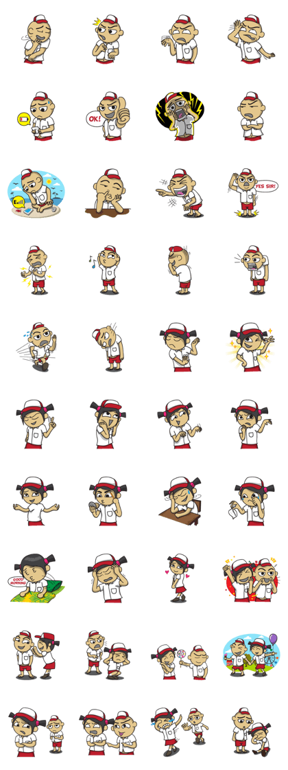 Si Udin & Sarini (english) Si Udin & Sarini (english)