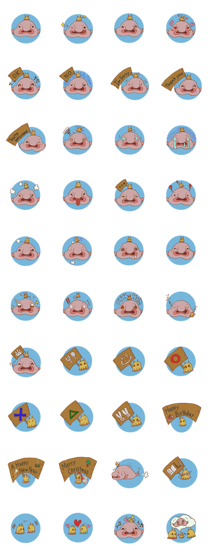 Uncle of the deep sea and the men-chan Uncle of the deep sea and the men-chan