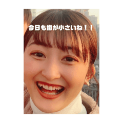 IsinDenshin Syounen Syoujo TAI