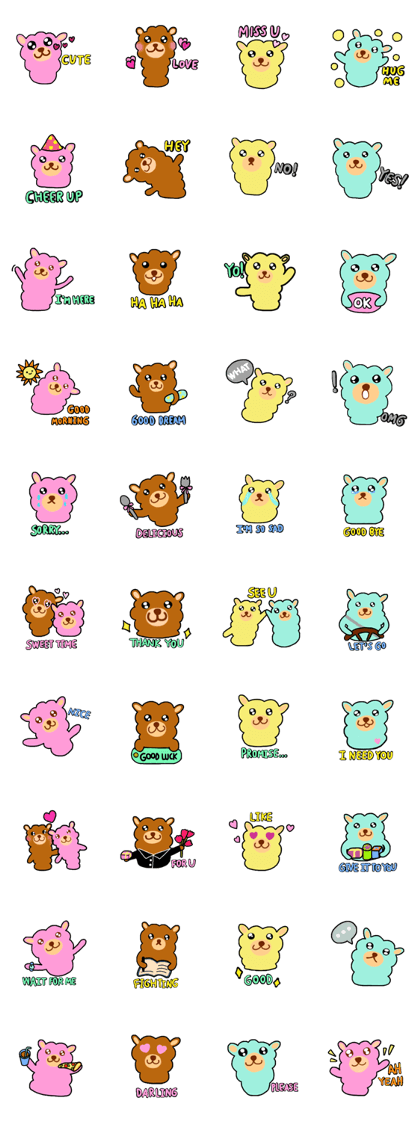 My Cute Alpaca My Cute Alpaca