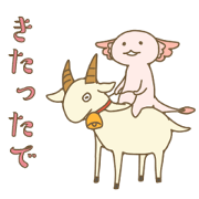 Mr.Axolotl 's sticker2 Mr.Axolotl 's sticker2