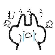 Voice compensation rabbit at the heart Voice compensation rabbit at the heart