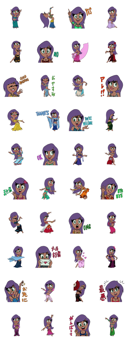 Mandisa the Belly Dancer Mandisa the Belly Dancer