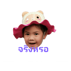 Pemika_20200409140632