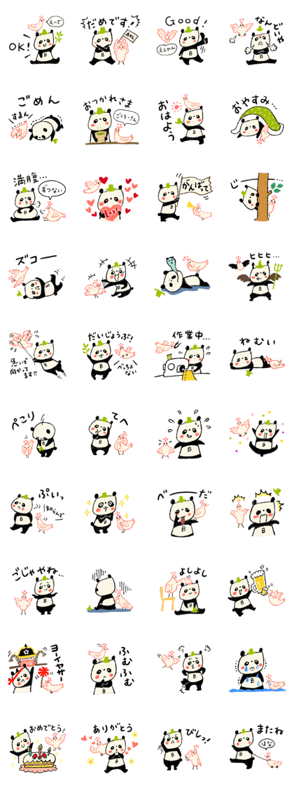 Harima Bettyonai-Market Harima Bettyonai-Market