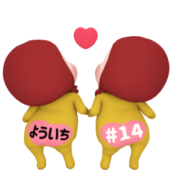 Red Towel#14 [youichi] Name Sticker