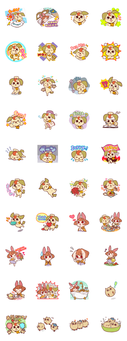 Healing dog and the companions Healing dog and the companions