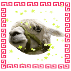 これはロバですか Line スタンプ Line Store これはロバですか Line スタンプ Line Store