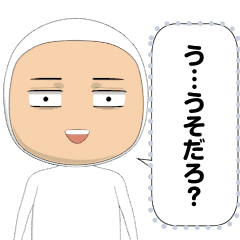 Zenryoku Zenshin Taitsu