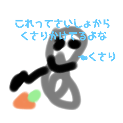 ryuty_20200410112517