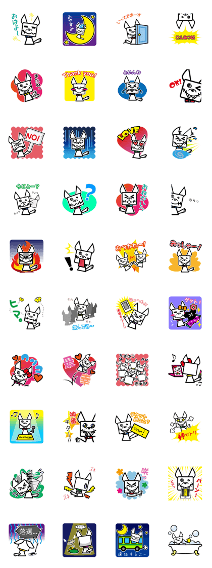 DOG inTheSticker Vol.1 DOG inTheSticker Vol.1