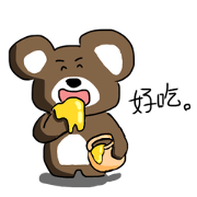 Mr.Kumataro Mr.Kumataro