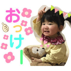 Everyday HIKARU.