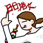 Hong Kong OL Daily Hong Kong OL Daily