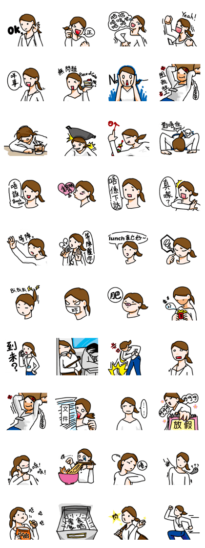 Hong Kong OL Daily Hong Kong OL Daily