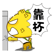 Gama-Student Life!(Chinese Version 1) Gama-Student Life!(Chinese Version 1)