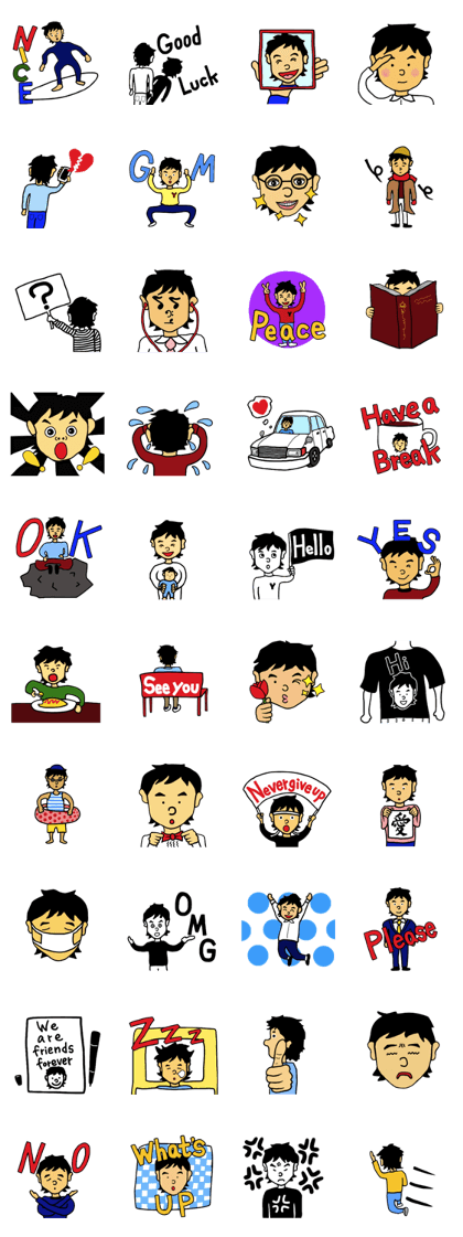 Yocchan is common people Yocchan is common people