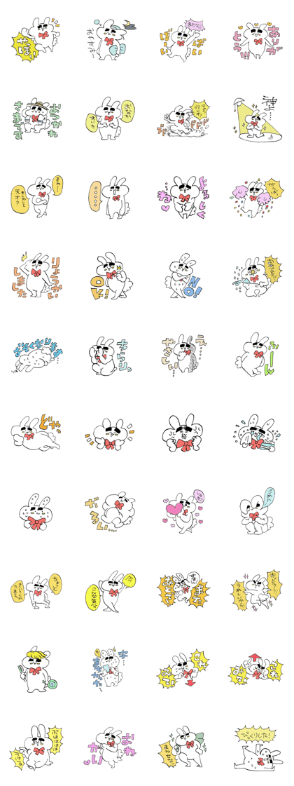 MAYUGEUSAGI MAYUGEUSAGI