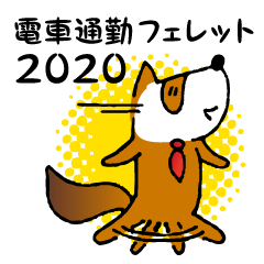 Train commuting ferret 2020