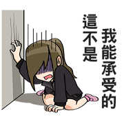 ahq e-Sport Club(Gaming Girls) ahq e-Sport Club(Gaming Girls)