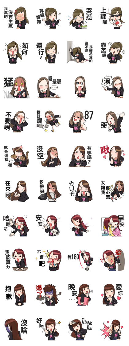 ahq e-Sport Club(Gaming Girls) ahq e-Sport Club(Gaming Girls)