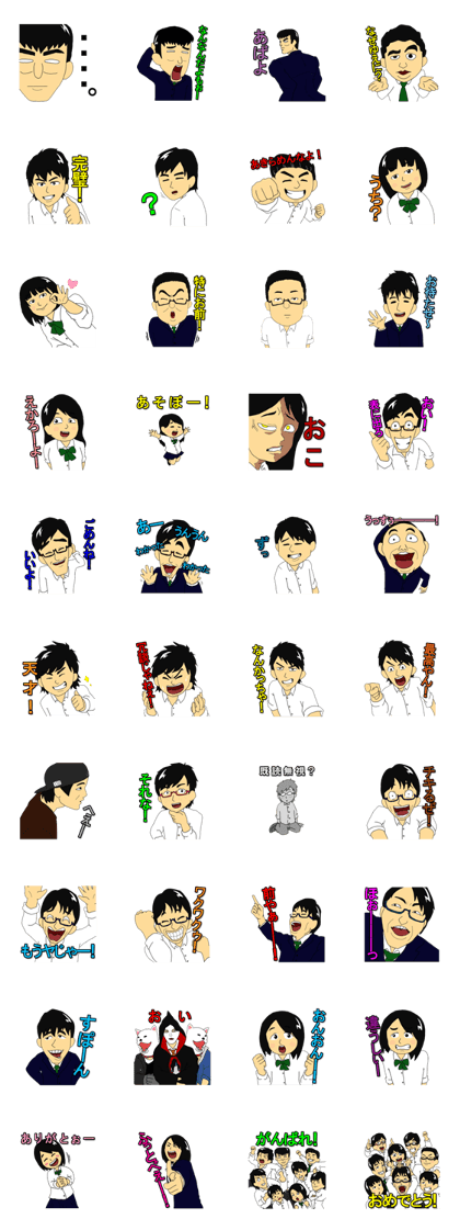 Rednecks high school students Rednecks high school students