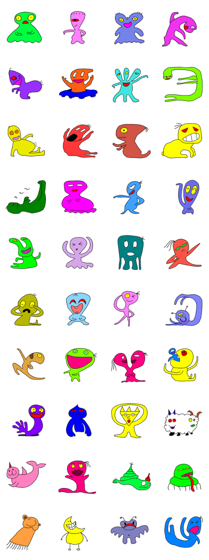 ugly Aliens ugly Aliens