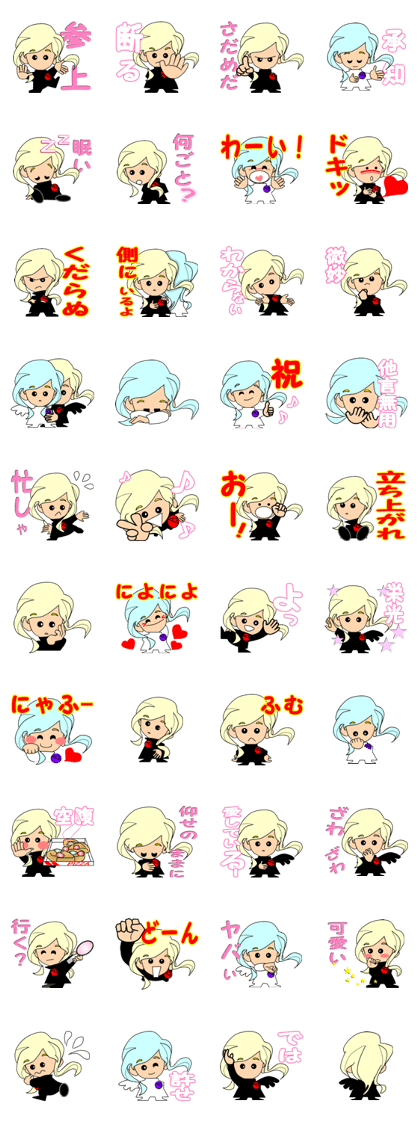 Go for it! Fairy Go for it! Fairy