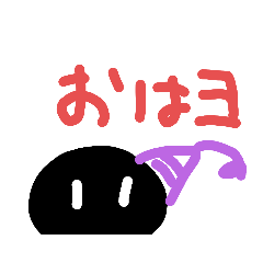 Miyu_20200409154555