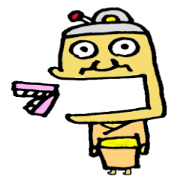 The Okinawan granma ! The Okinawan granma !