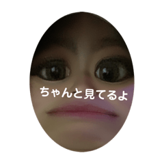 Ayaka  no face stamp