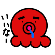 Daily conversation of octopus