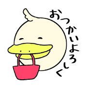 Round animals for housewife.