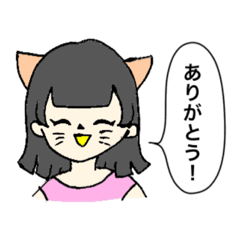 Ringo_20200409154107