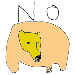 かわいくないのにかわいいものたち Line スタンプ Line Store