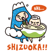 Shizuoka Brothers Shizuoka Brothers
