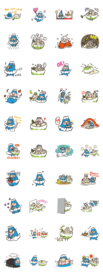 Shizuoka Brothers Shizuoka Brothers