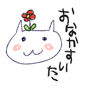 Friendly cat scribbling