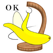 The True Intention of the Banana 3 E The True Intention of the Banana 3 E
