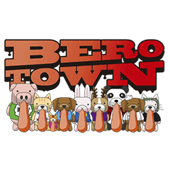 BERO TOWN