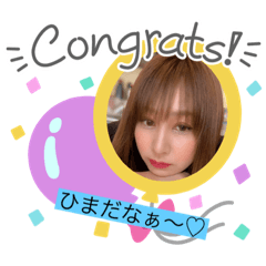 Rina_20200414