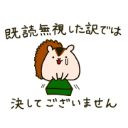 Funny Squirrel Jun 5