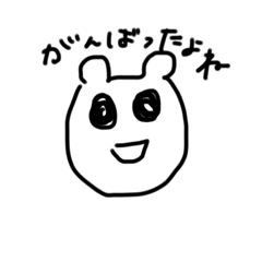 Haruna_20200414103803