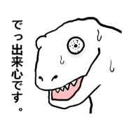 uzaurusu 2 uzaurusu 2