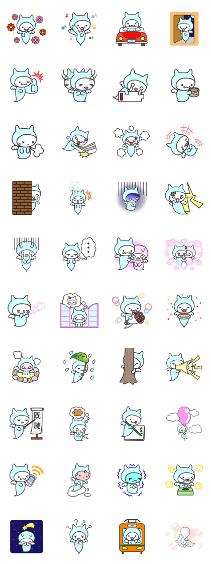 Daily conversation of sea angel