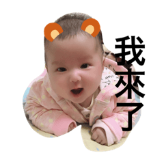 小恐龍寶貝❤️