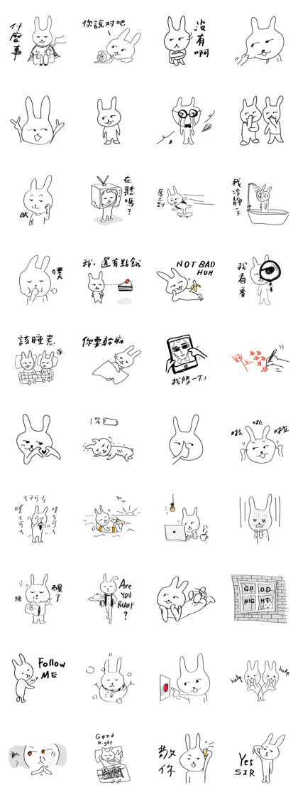 The Grown-up Rabbit - Ya Ton Tu Tzu