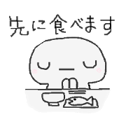 housewife for family in Japanese